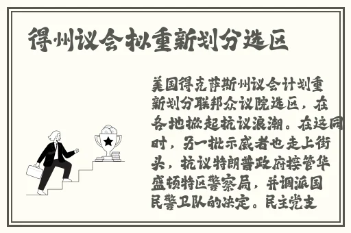 黑料专区张津瑜